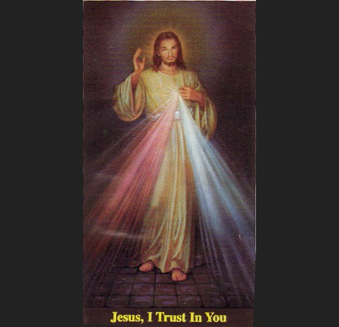 Unknown Artist portrait of jesus of divine mercy